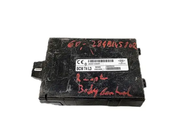 Other control units/modules