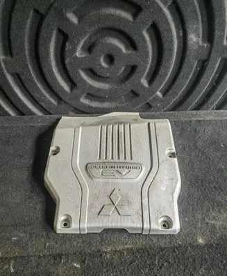 Mitsubishi Outlander Engine cover (trim) 9499D992