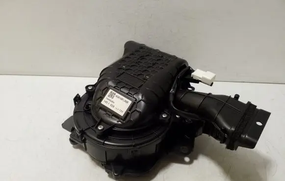 Subaru Impreza VI Hybrid/electric vehicle battery fan 45810FL000