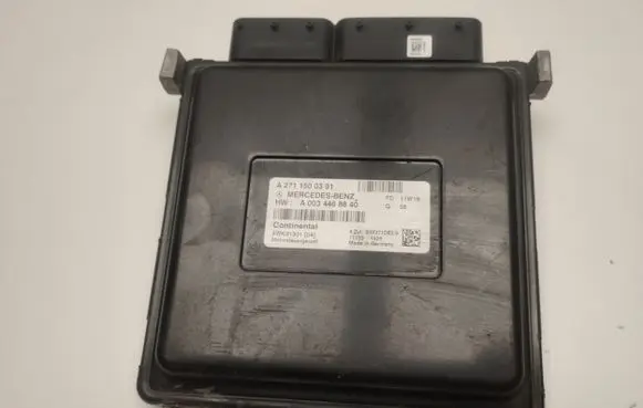 Mercedes-Benz C W204 Engine control unit/module A2711500391