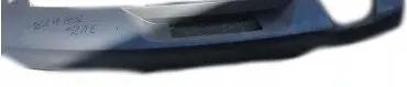 Audi Q2 - Rear bumper lower part trim 81A807521E