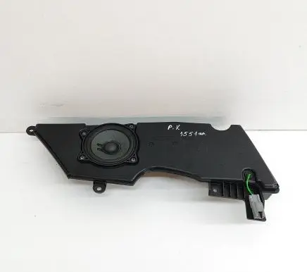 Aston Martin DB11 Front door speaker JY5319249AA