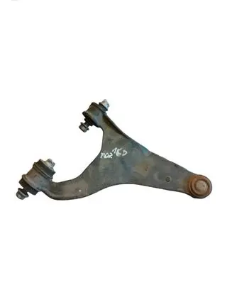 Subaru Forester SJ Rear control arm