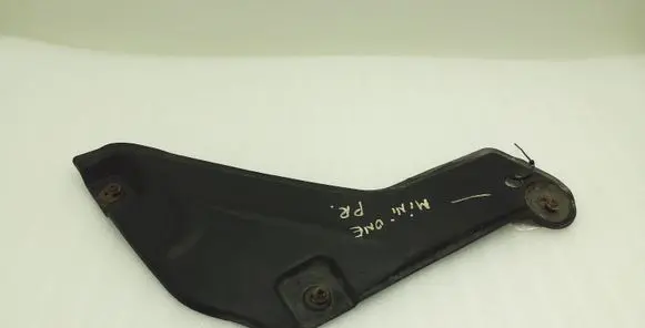 Mini One - Cooper Coupe R56 Front bumper skid plate/under tray 2755449