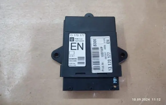 Opel Signum Door control unit/module 13170177