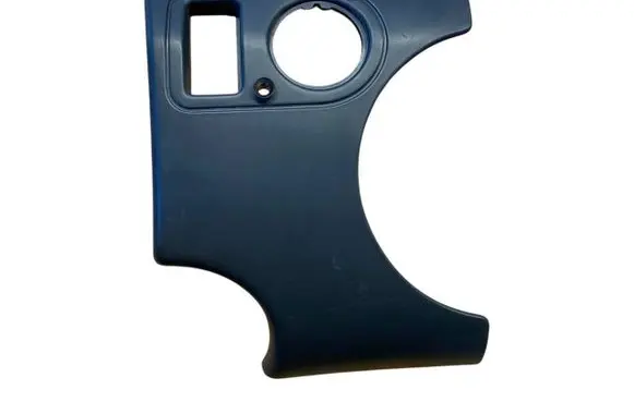 Citroen Berlingo Dashboard lower bottom trim panel 9644985677