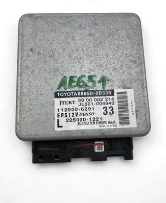 Other control units/modules