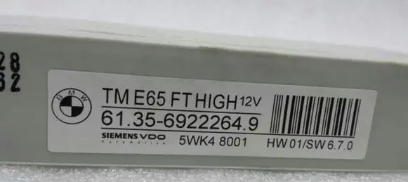 BMW 7 E65 E66 Door control unit/module 613569222649