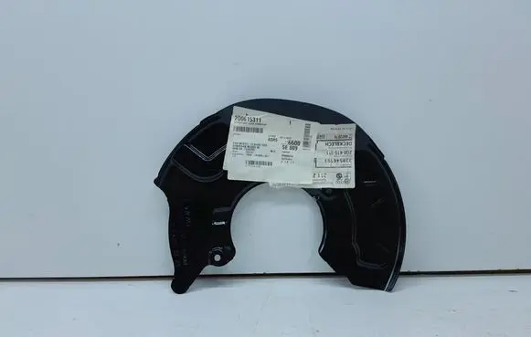 Skoda Kamiq Front brake disc dust cover plate 2Q0615311