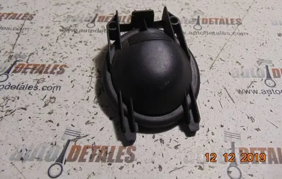 Mercedes-Benz A W169 Headlight/headlamp dust cover