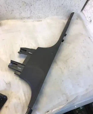 Opel Grandland X Front sill trim cover Yp00011477