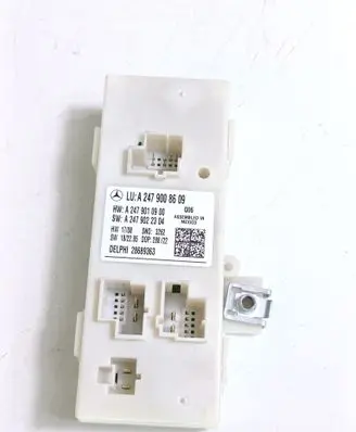 Tailgate/trunk control unit/module