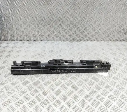 BMW 5 G30 G31 G38 Sill/side skirt trim 7387343