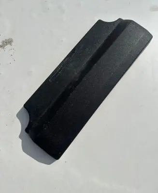 Land Rover Discovery 3 - LR3 Other interior part HJR500011 394950000