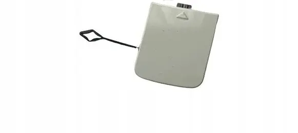 BMW 2 F44 Front tow hook cap/cover 8075448