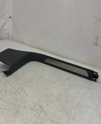 Porsche Cayenne (92A) Front sill trim cover 7P5863483
