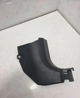 Nissan X-Trail T32 Foot area side trim 669004CE0A