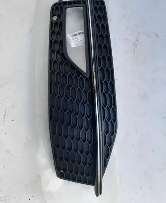 Audi A4 S4 B9 Front bumper lower grill 8K807681L 8K0807681N