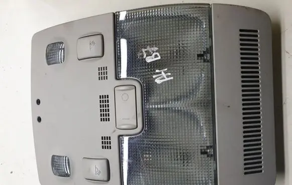 Audi A4 S4 B7 8E 8H Front seat light 8E0947135E