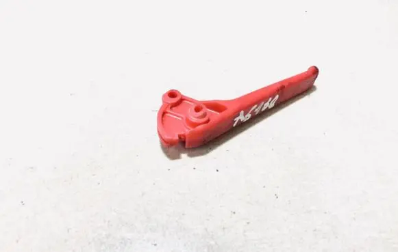 Peugeot 807 Engine bonnet (hood) release handle