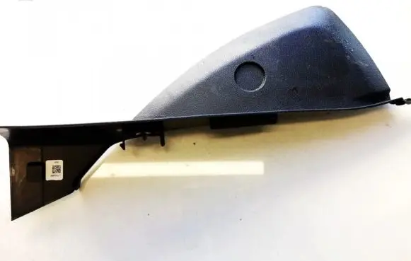Ford Kuga II Other interior part am51r044c0-acw am51-r044c60-acw