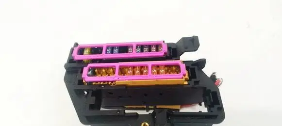 Audi A6 S6 C6 4F Fuse box set 4F1971845A
