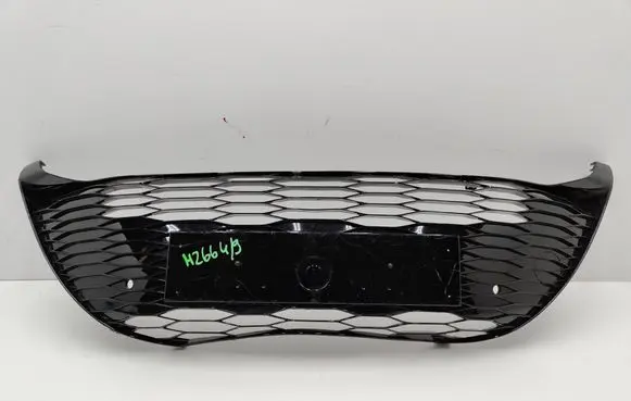 Toyota Yaris XP210 Front bumper lower grill 531020D140