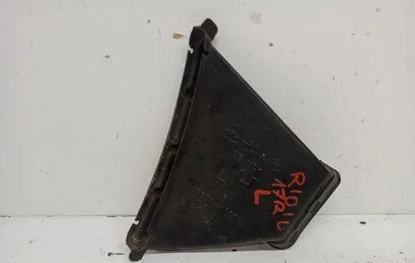 Air intake duct part