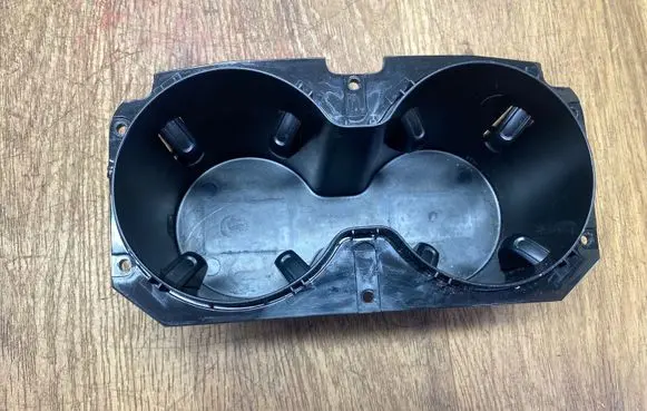 Cup holder front