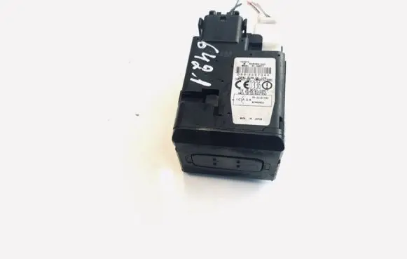 Toyota Corolla Verso AR10 Ignition lock 2584ar124kty 2584a-r124kty