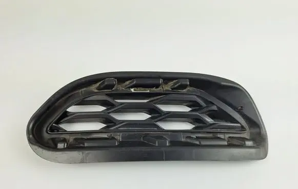 Jaguar E-Pace Front bumper lower grill J9C315A299B