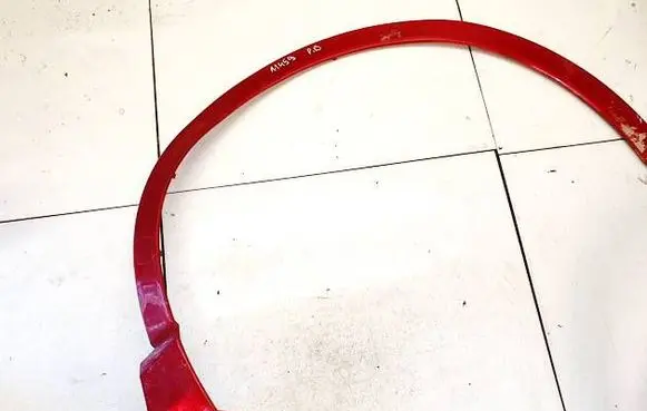 Ford Kuga III Front arch trim