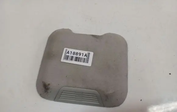 Mini One - Cooper R50 - 53 Other interior part 51248230224 5124-8230-224