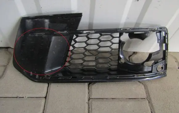 Audi Q7 4M Front bumper lower grill 4M0807681AE