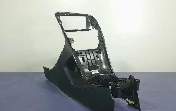 Center console