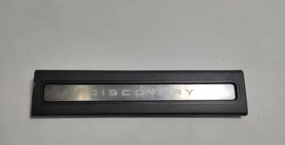 Land Rover Discovery 5 sill trim set (inner) HY3213201BB HY3213201BB8PVJ LR099575