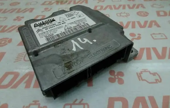 Citroen C4 I Airbag control unit/module 9658137980 1129 603725800
