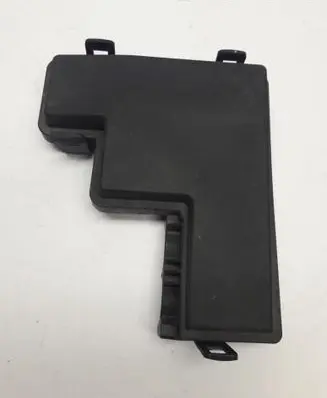 Renault Kadjar Fuse box cover 243125949R