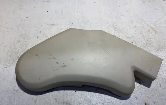 Seat trim