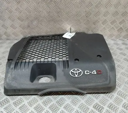 Toyota Hilux (AN10, AN20, AN30) Engine cover (trim) 126010L070