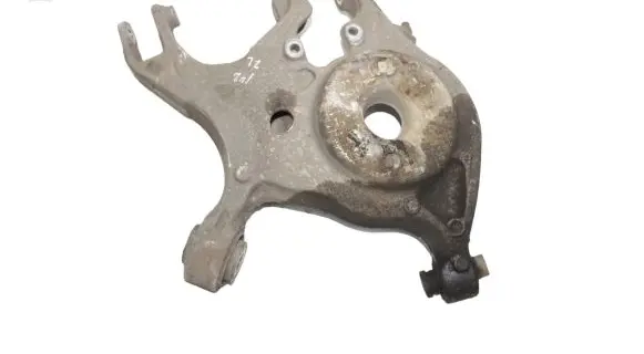 Ford Mondeo MK IV Rear upper control arm/wishbone
