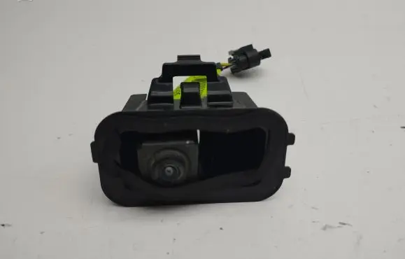 Reversing camera
