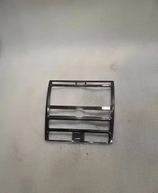 Radio/GPS head unit trim