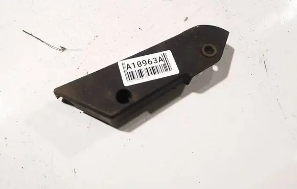 Chrysler Voyager Other exterior part 04894091AA