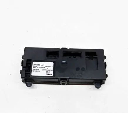 Volvo XC60 Other devices 31472269AB