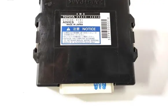 Toyota RAV 4 (XA30) Other control units/modules 89630-42010