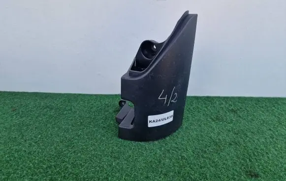 Renault Kangoo II Rear/tail light trim molding 8200557183
