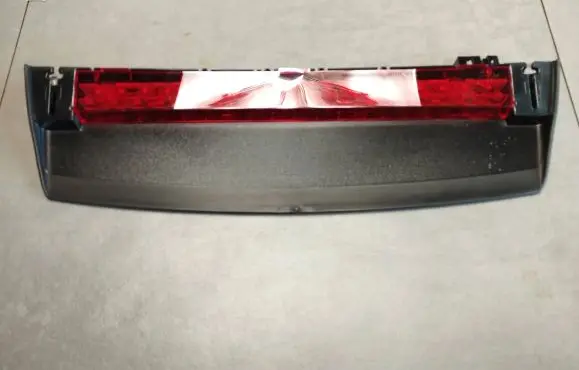 Audi A6 S6 C7 4G Third/center stoplight 4G5945097