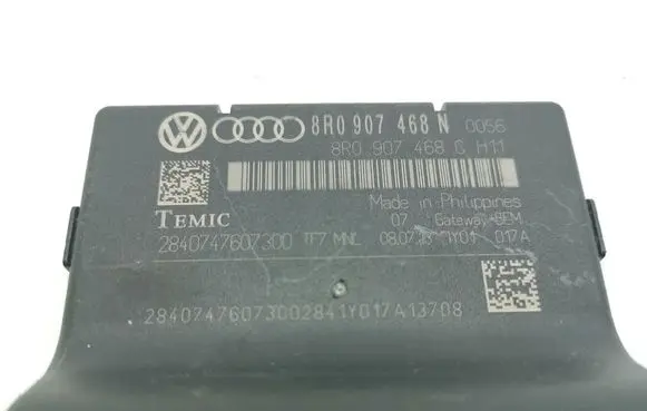 Audi Q5 SQ5 Gateway control module 8R0907468N