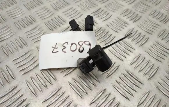 Windshield washer spray nozzle